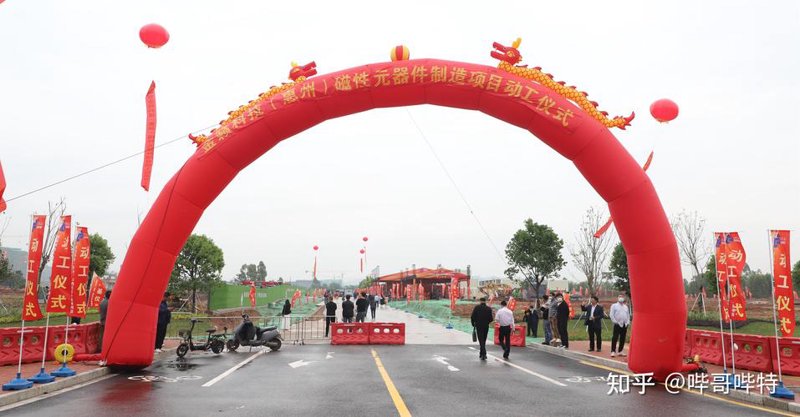 惠州人才网：租赁和商务服务业的招聘新引擎，求职者与企业的双向桥梁
